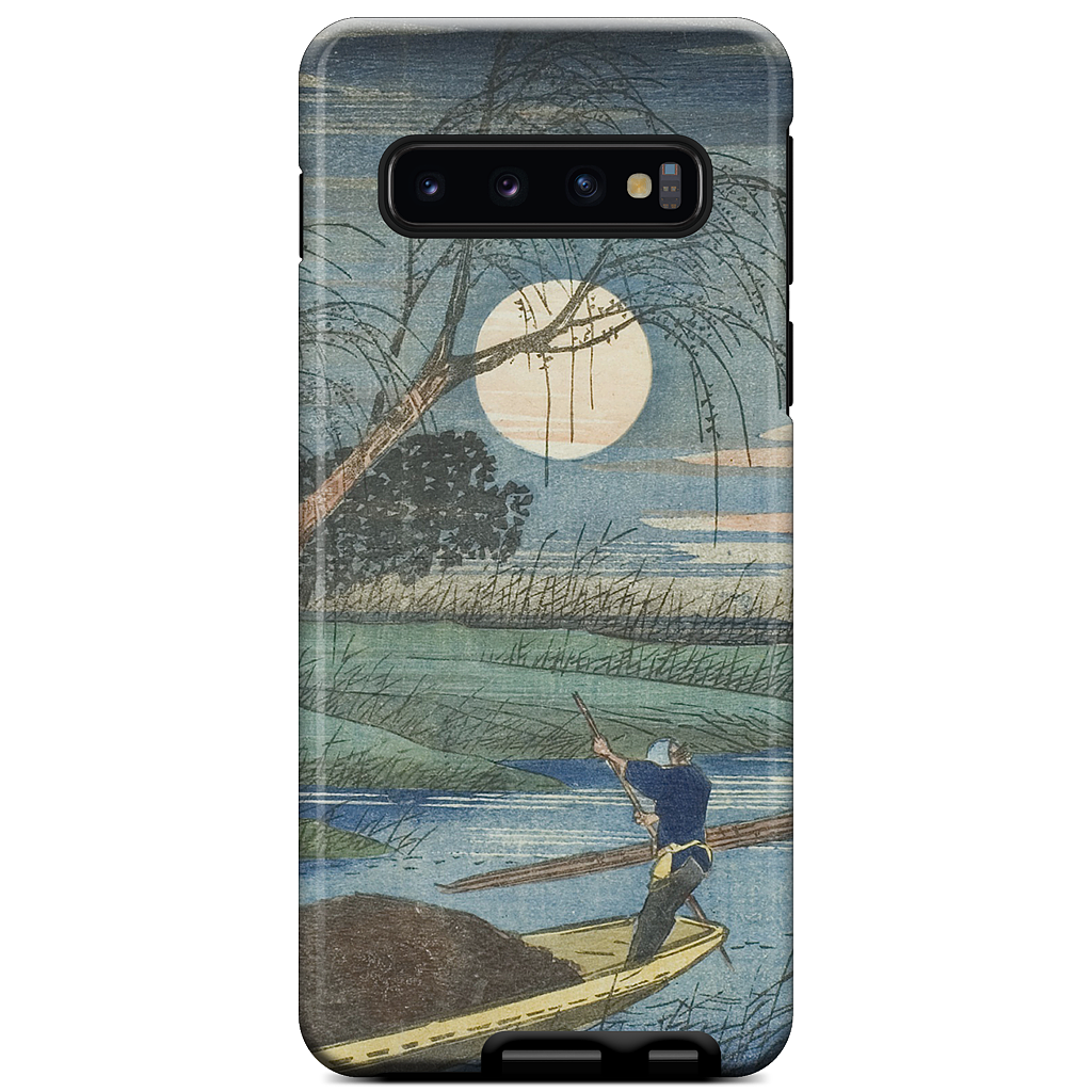 No. 32 Seba Samsung Case