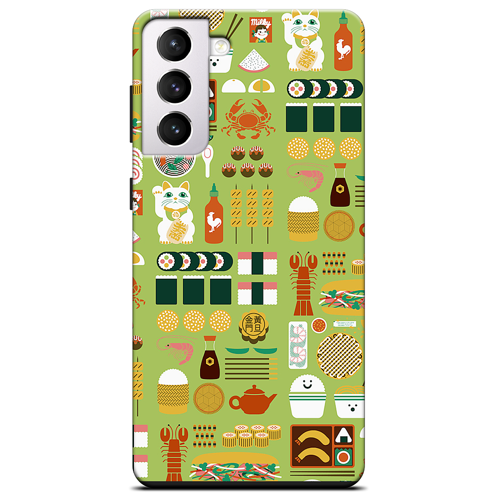 Itadakimasu Extra Samsung Case