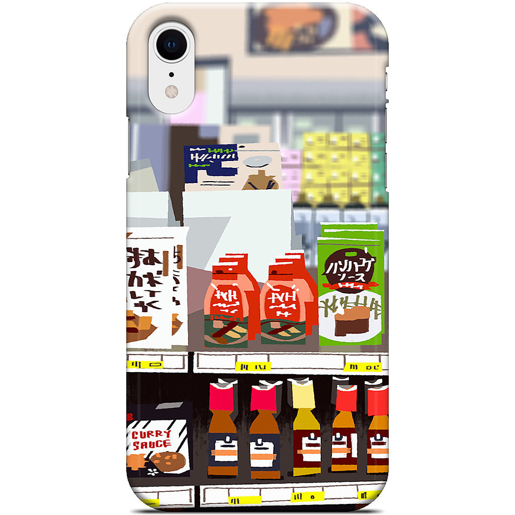 Mitsuwa iPhone Case