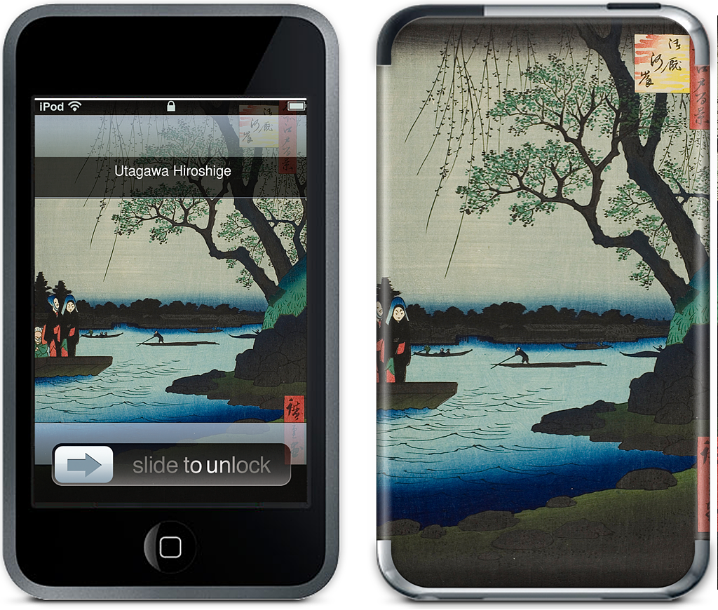 Oumayagashi iPod Skin