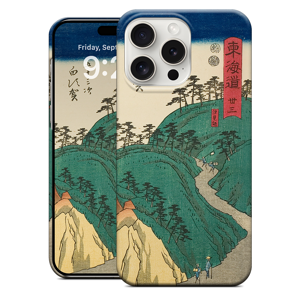 Shirasuka Shiomi Slope iPhone Case