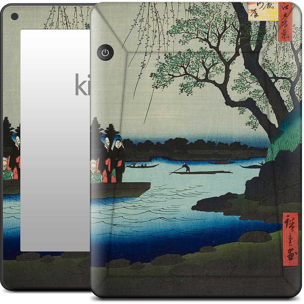 Oumayagashi Kindle Skin