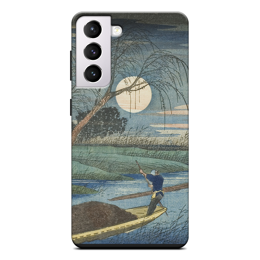 No. 32 Seba Samsung Case