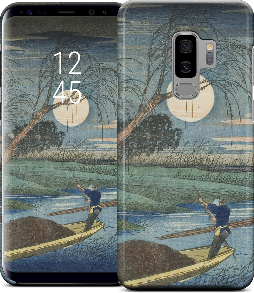 No. 32 Seba Samsung Case