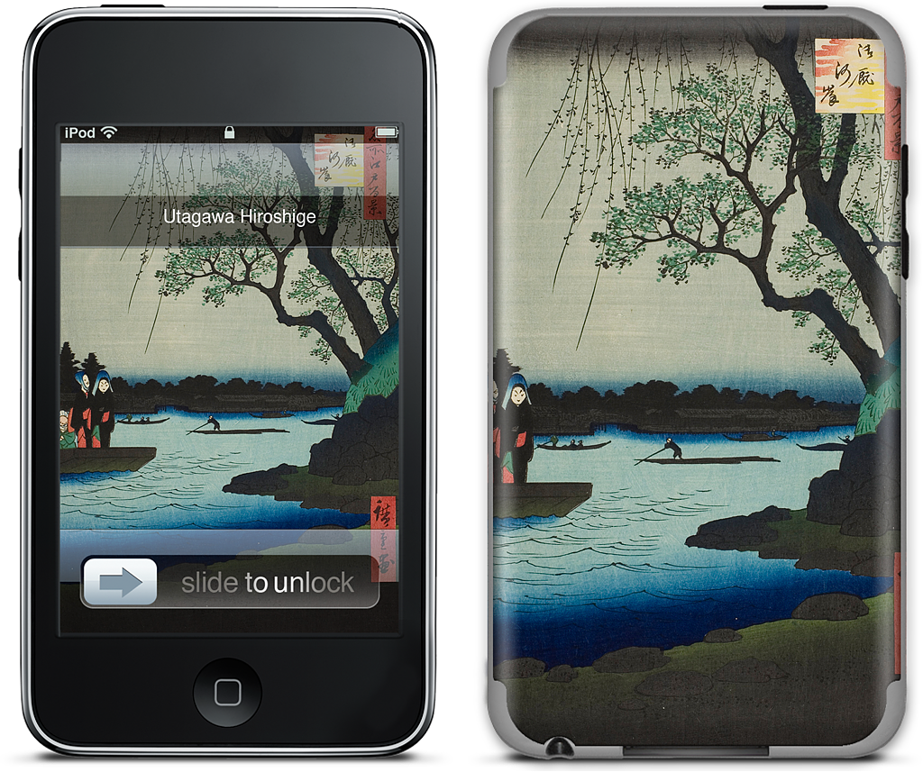Oumayagashi iPod Skin
