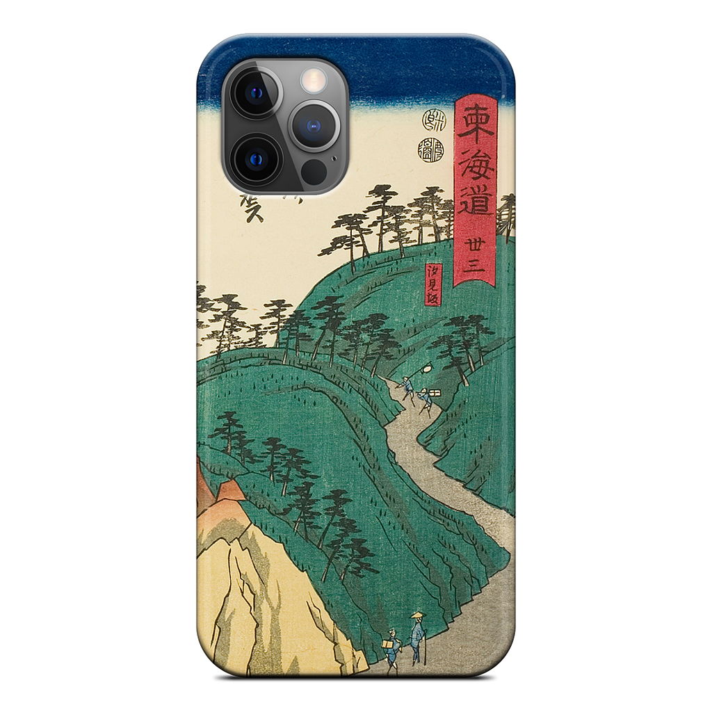 Shirasuka Shiomi Slope iPhone Case