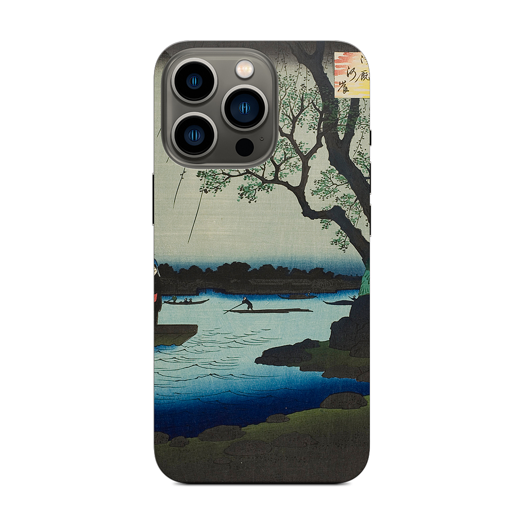 Oumayagashi iPhone Skin