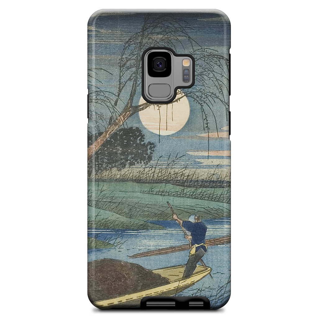 No. 32 Seba Samsung Case