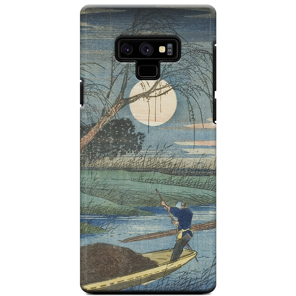 No. 32 Seba Samsung Case