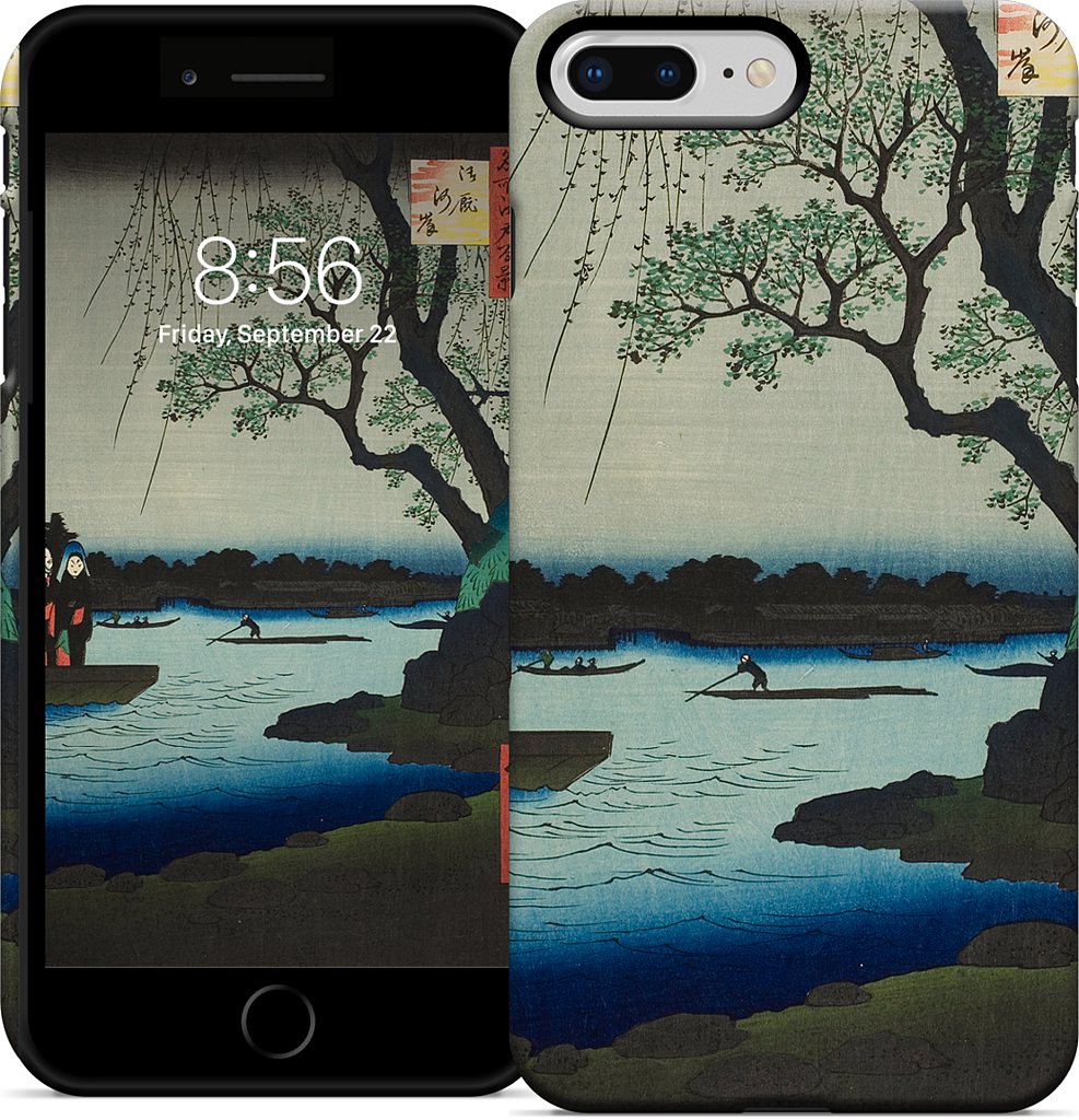 Oumayagashi iPhone Case