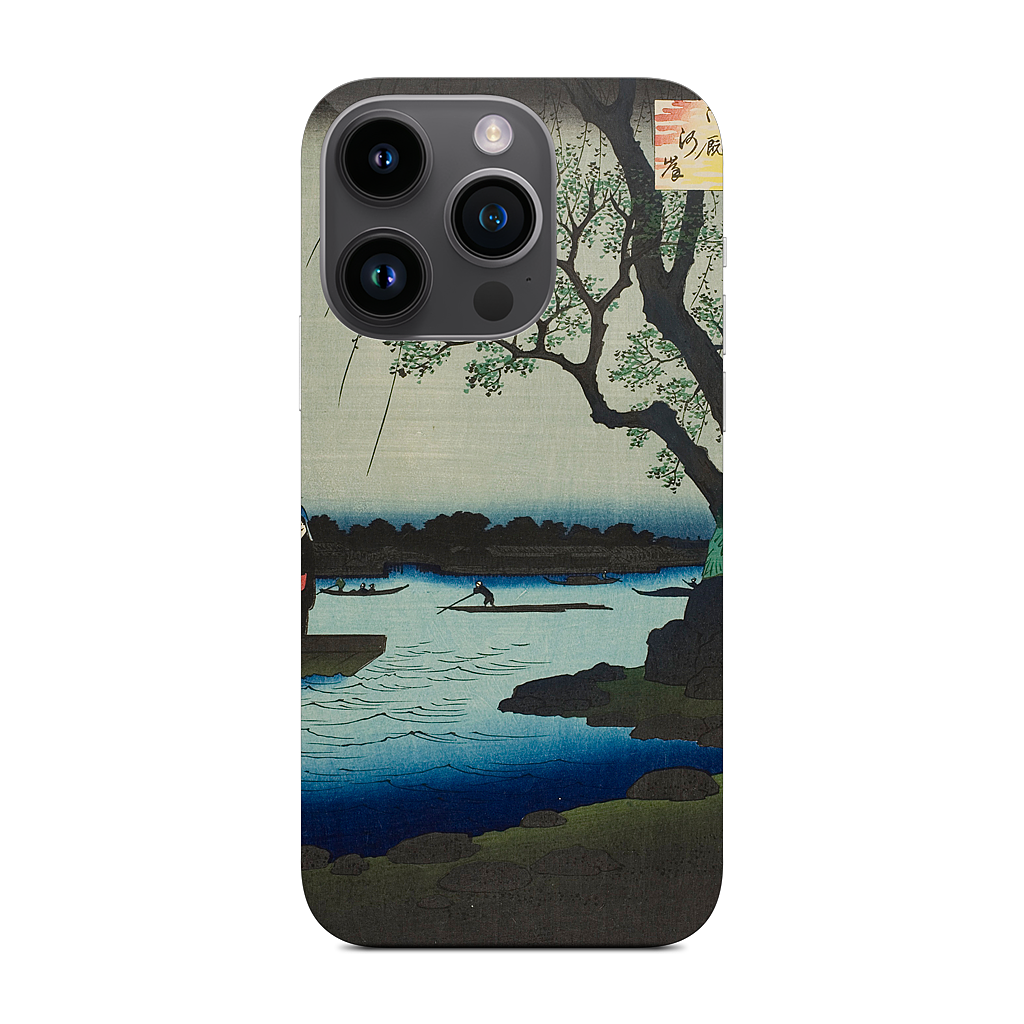 Oumayagashi iPhone Skin