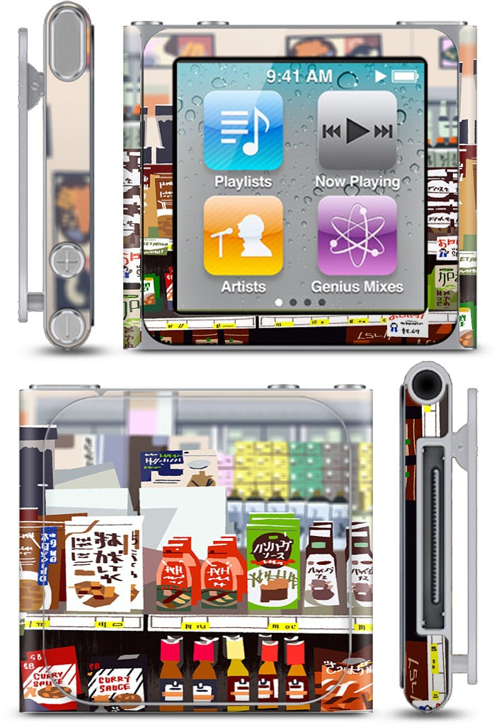 Mitsuwa iPod Skin
