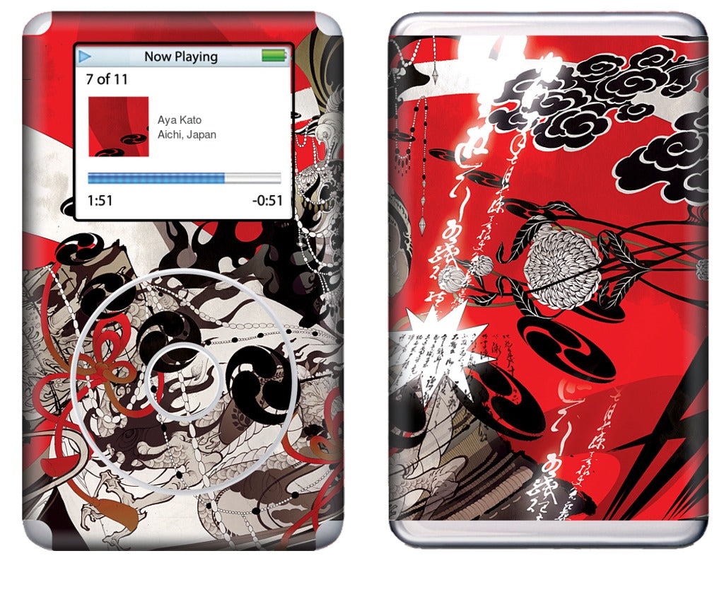 Fuzin Raizin iPod Skin