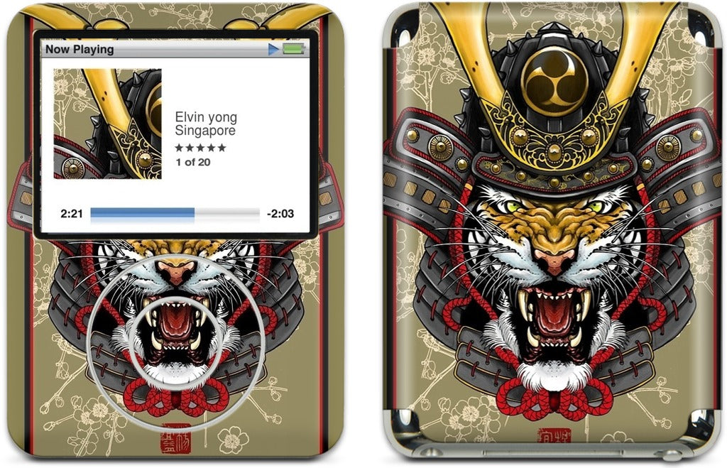 Kabuto Tiger iPod Skin