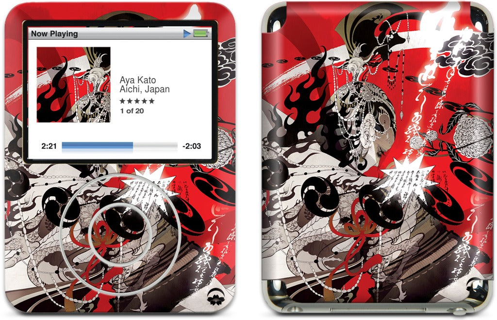Fuzin Raizin iPod Skin
