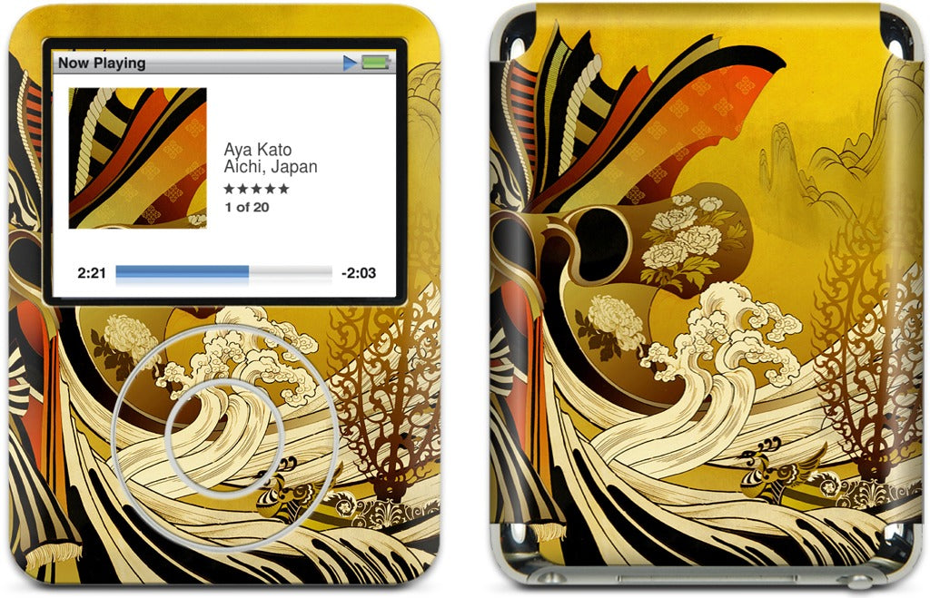 Kobe iPod Skin