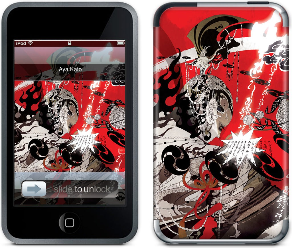 Fuzin Raizin iPod Skin