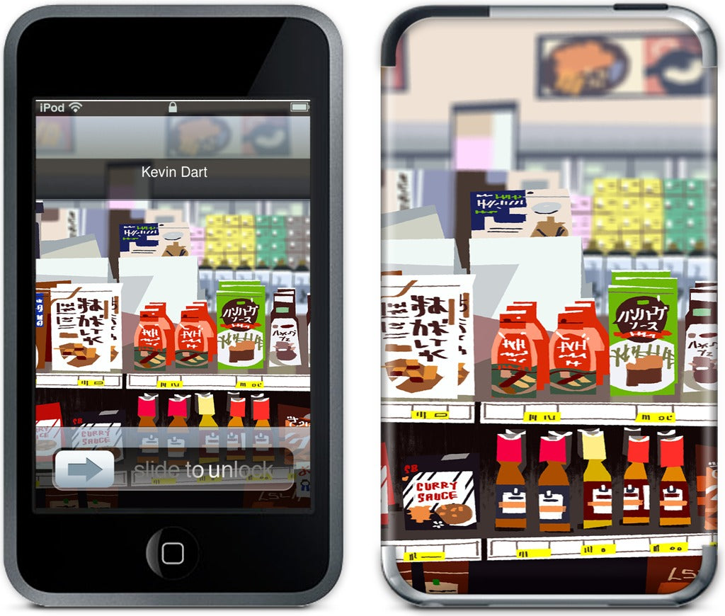 Mitsuwa iPod Skin