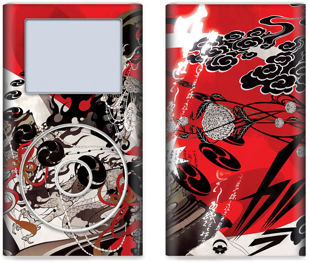 Fuzin Raizin iPod Skin