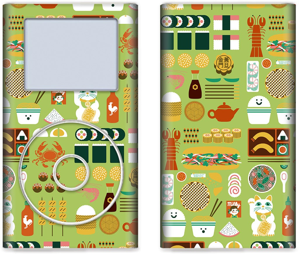 Itadakimasu Extra iPod Skin