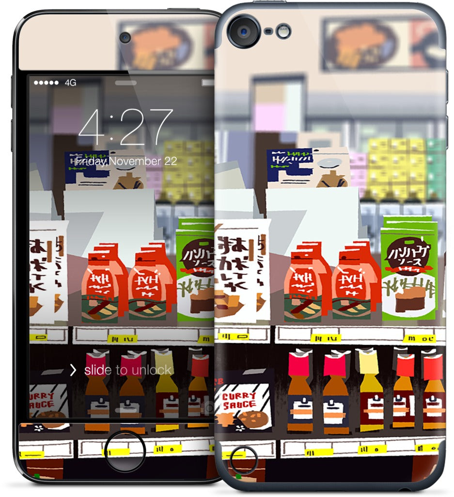 Mitsuwa iPod Skin