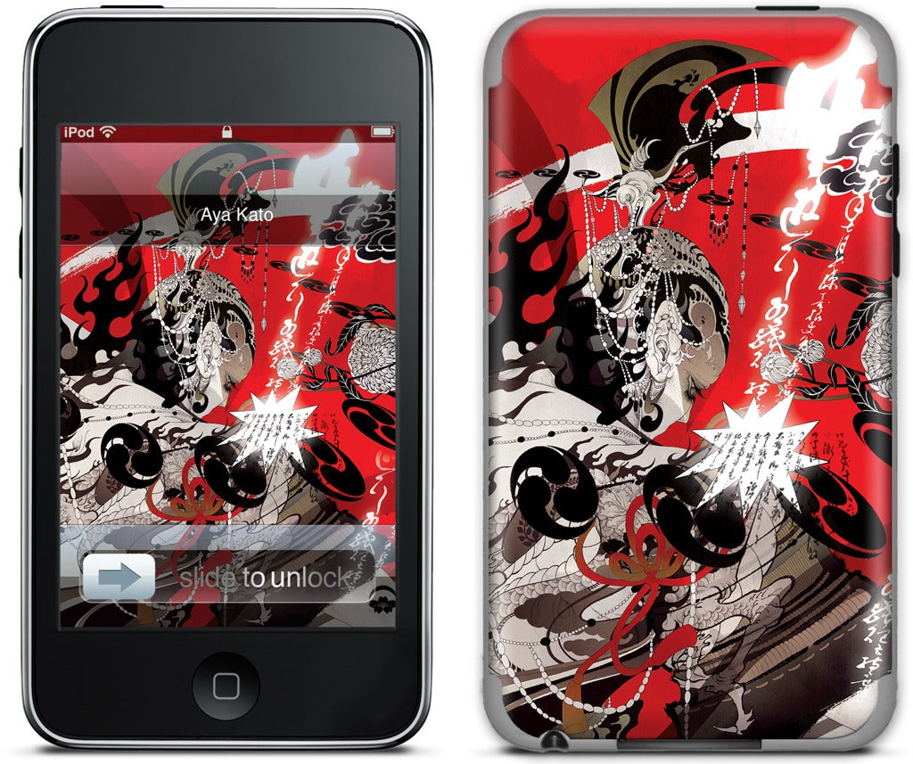 Fuzin Raizin iPod Skin