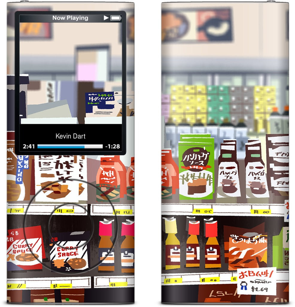 Mitsuwa iPod Skin