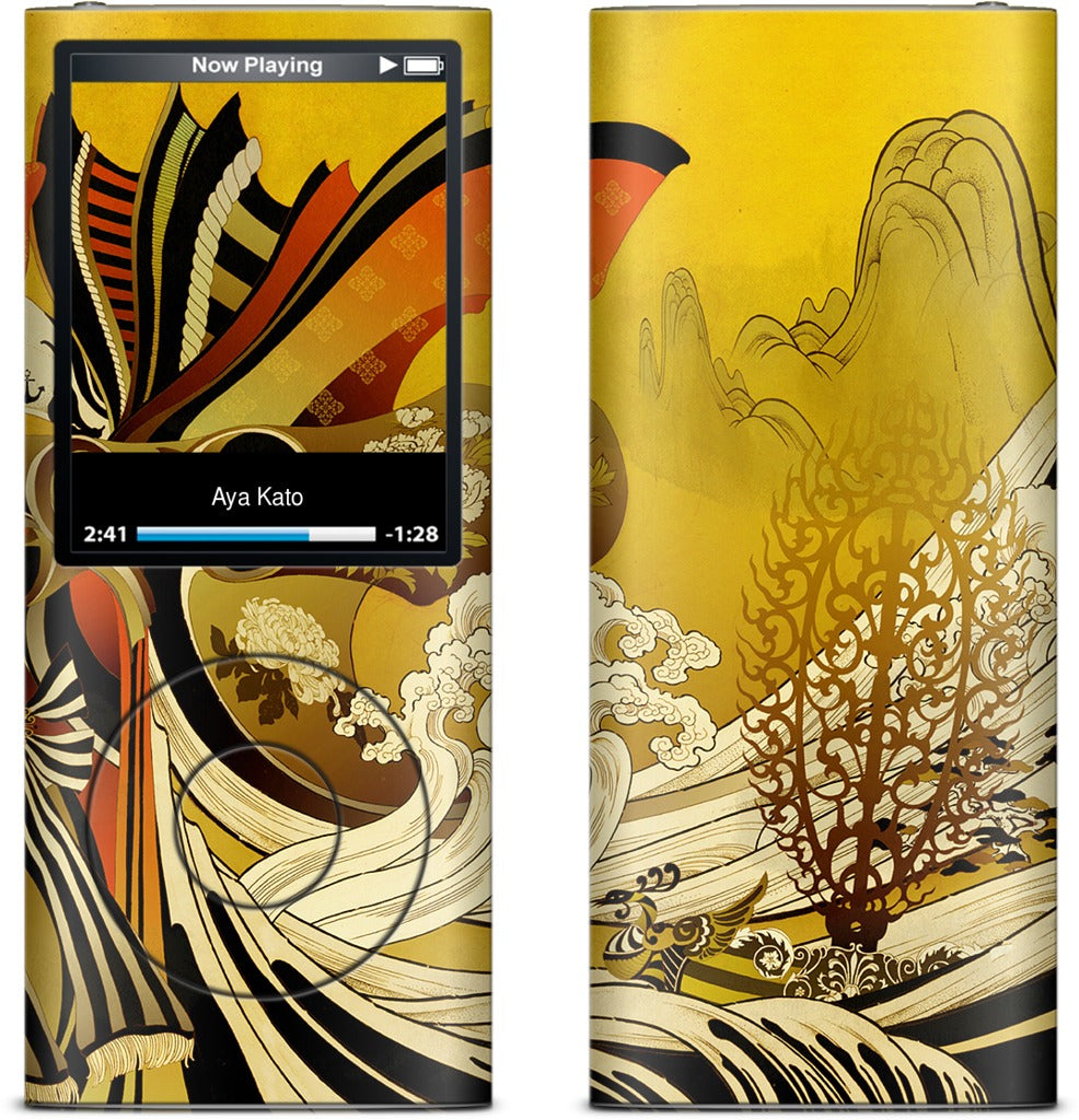 Kobe iPod Skin