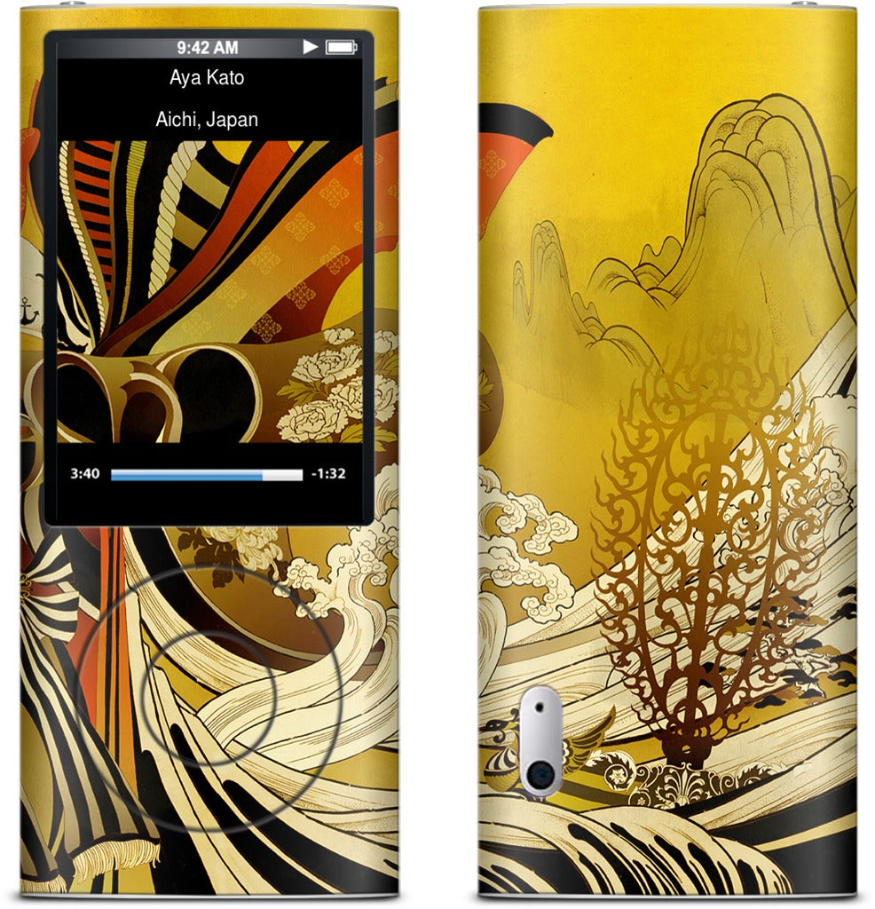 Kobe iPod Skin