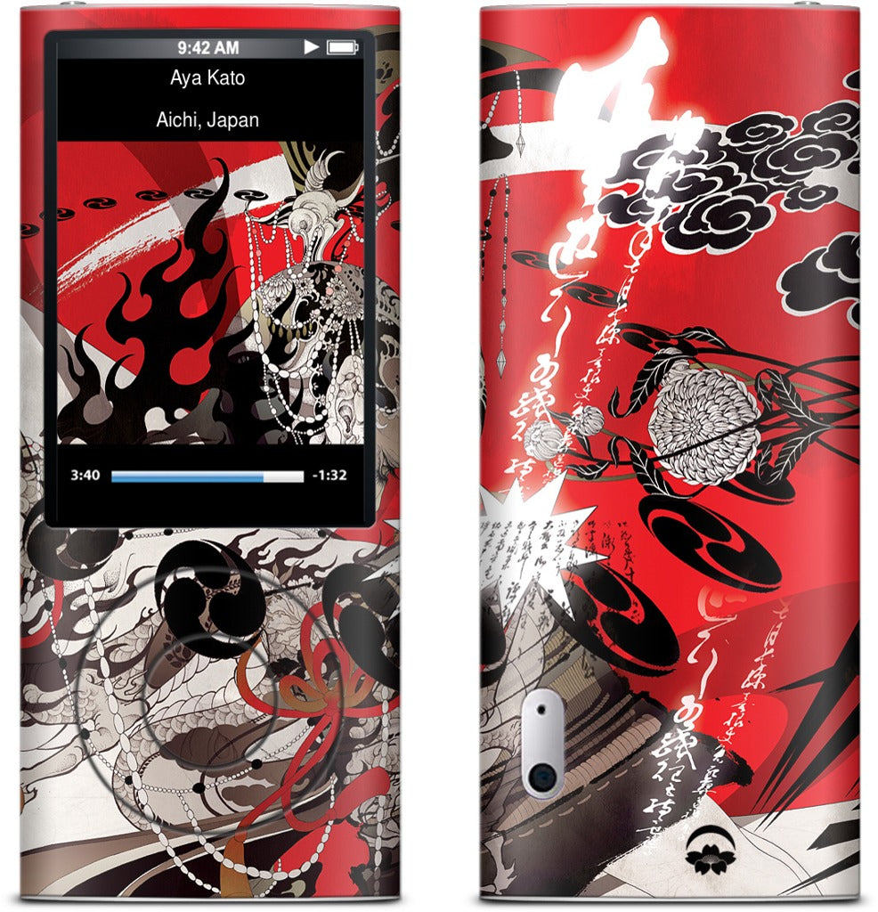 Fuzin Raizin iPod Skin