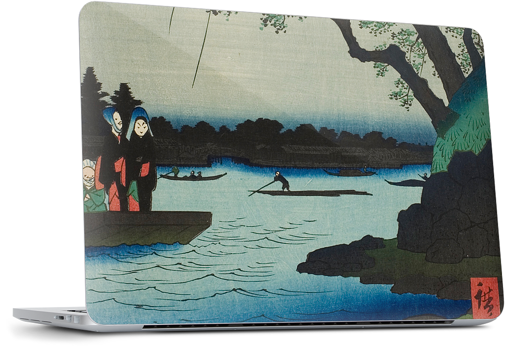 Oumayagashi MacBook Skin