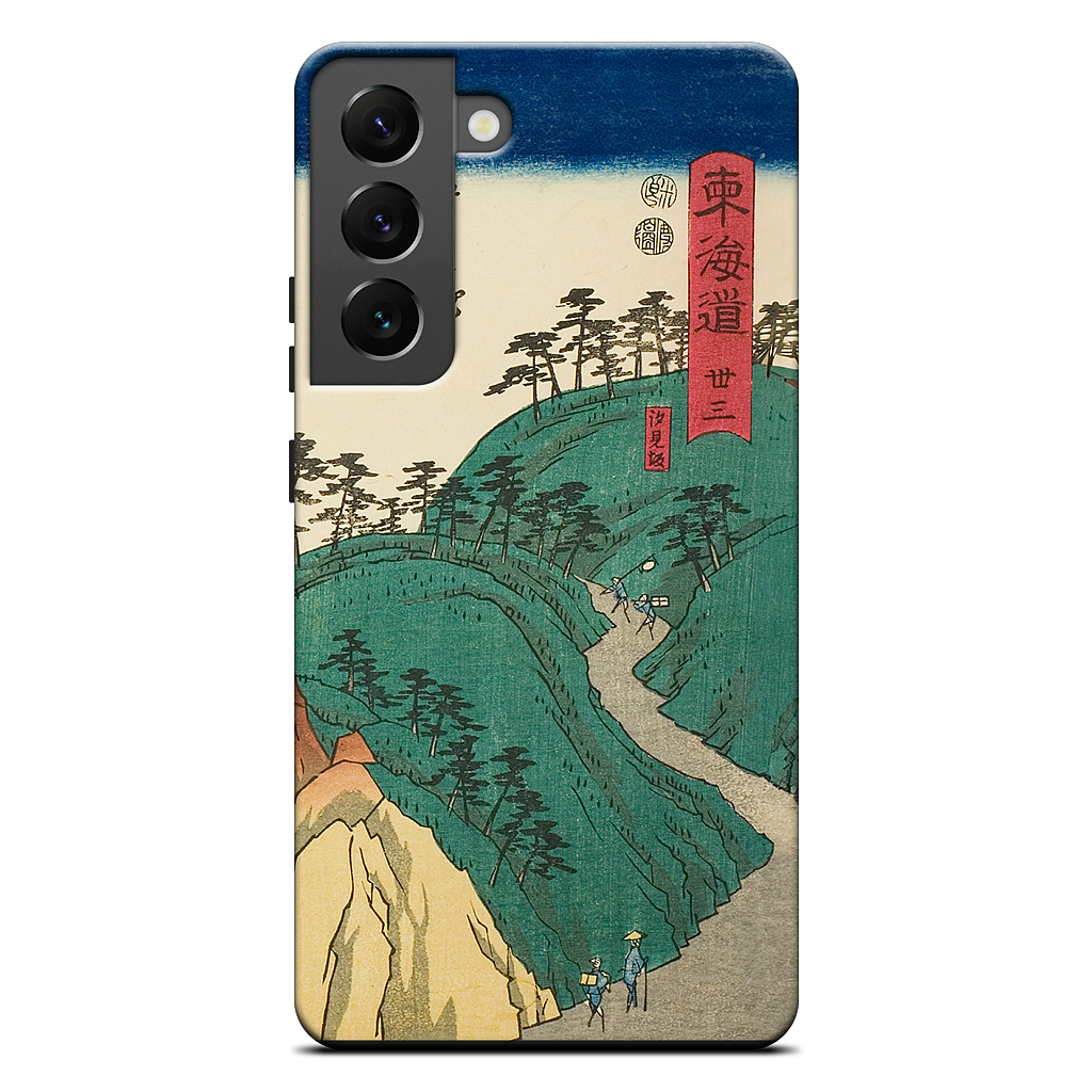 Shirasuka Shiomi Slope Samsung Case