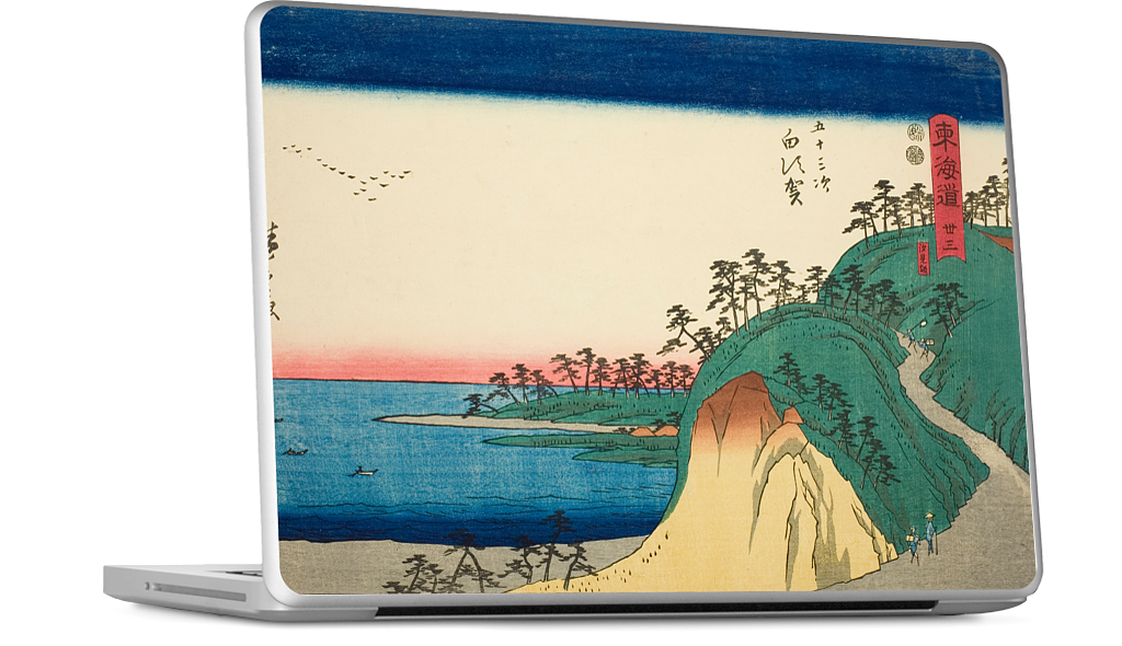 Shirasuka Shiomi Slope MacBook Skin