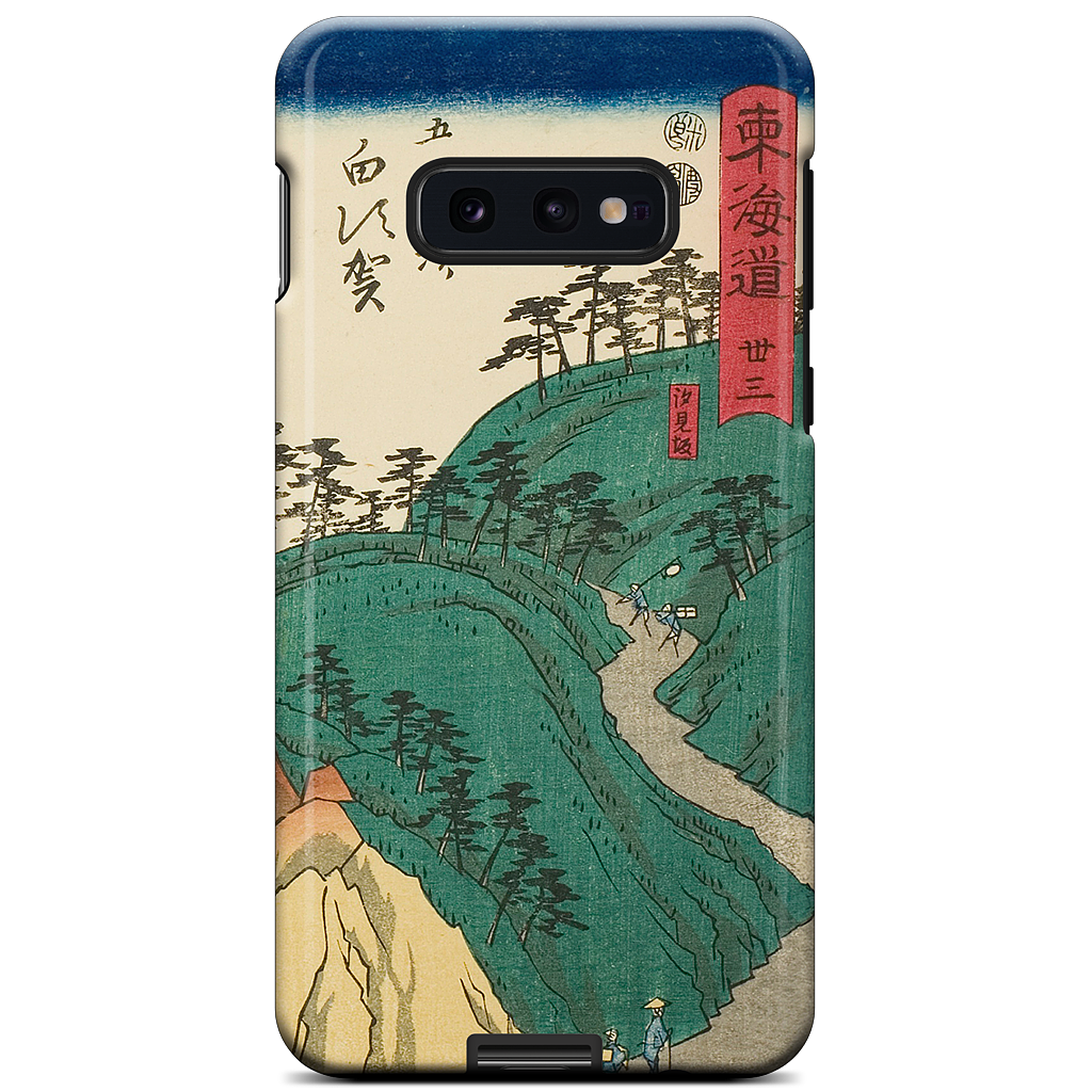 Shirasuka Shiomi Slope Samsung Case