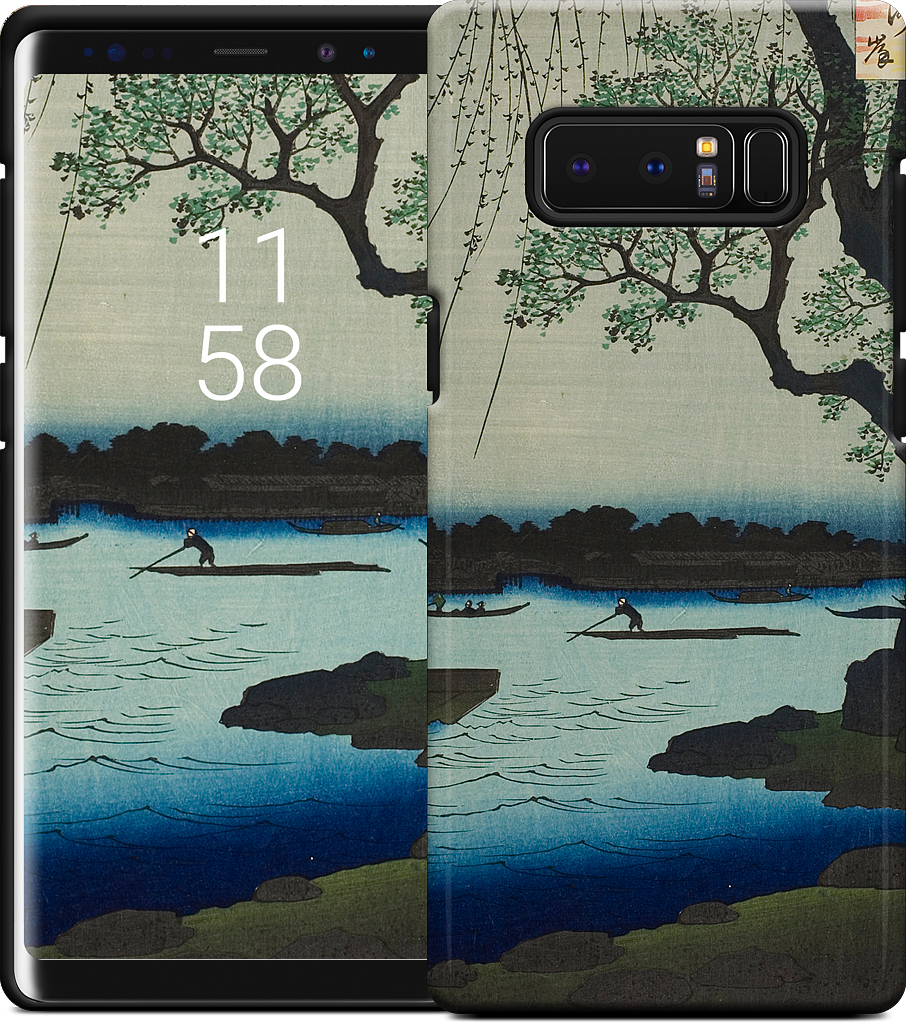 Oumayagashi Samsung Case