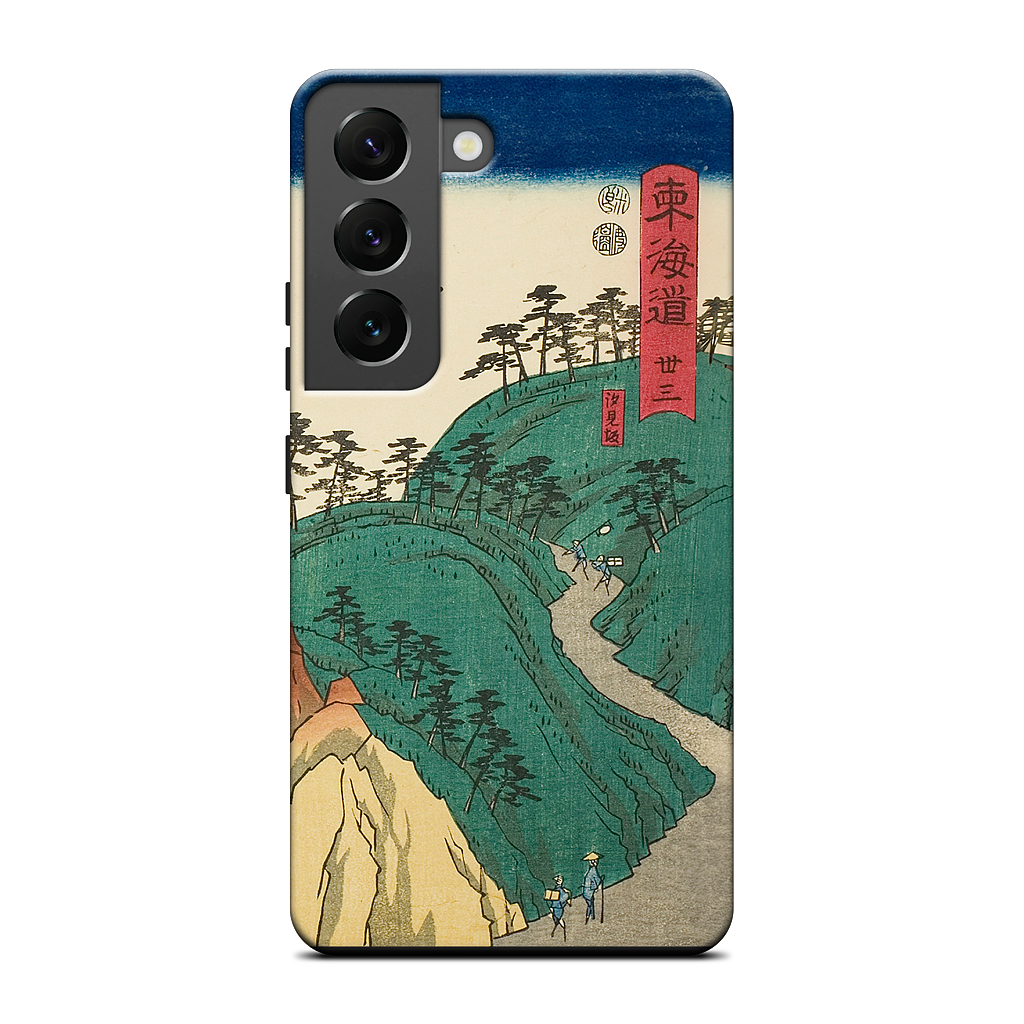 Shirasuka Shiomi Slope Samsung Case