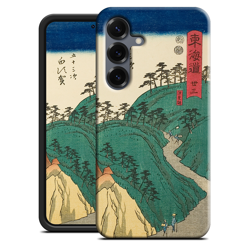 Shirasuka Shiomi Slope Samsung Case