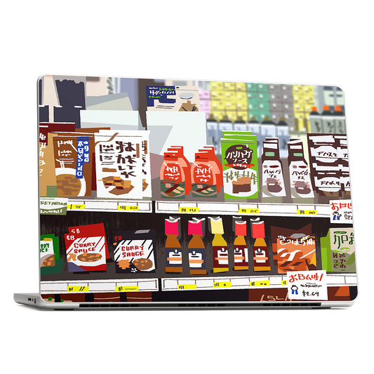 Mitsuwa MacBook Skin