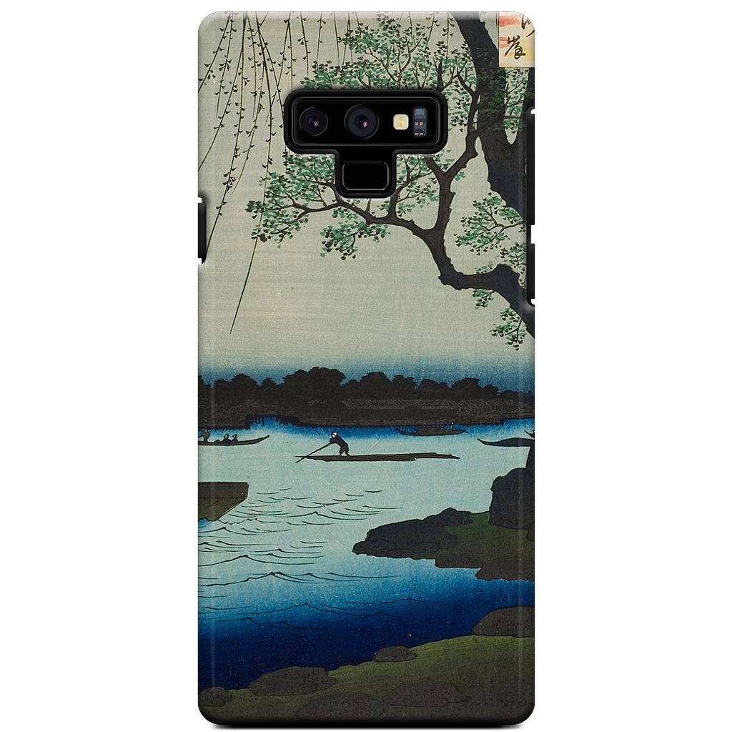 Oumayagashi Samsung Case
