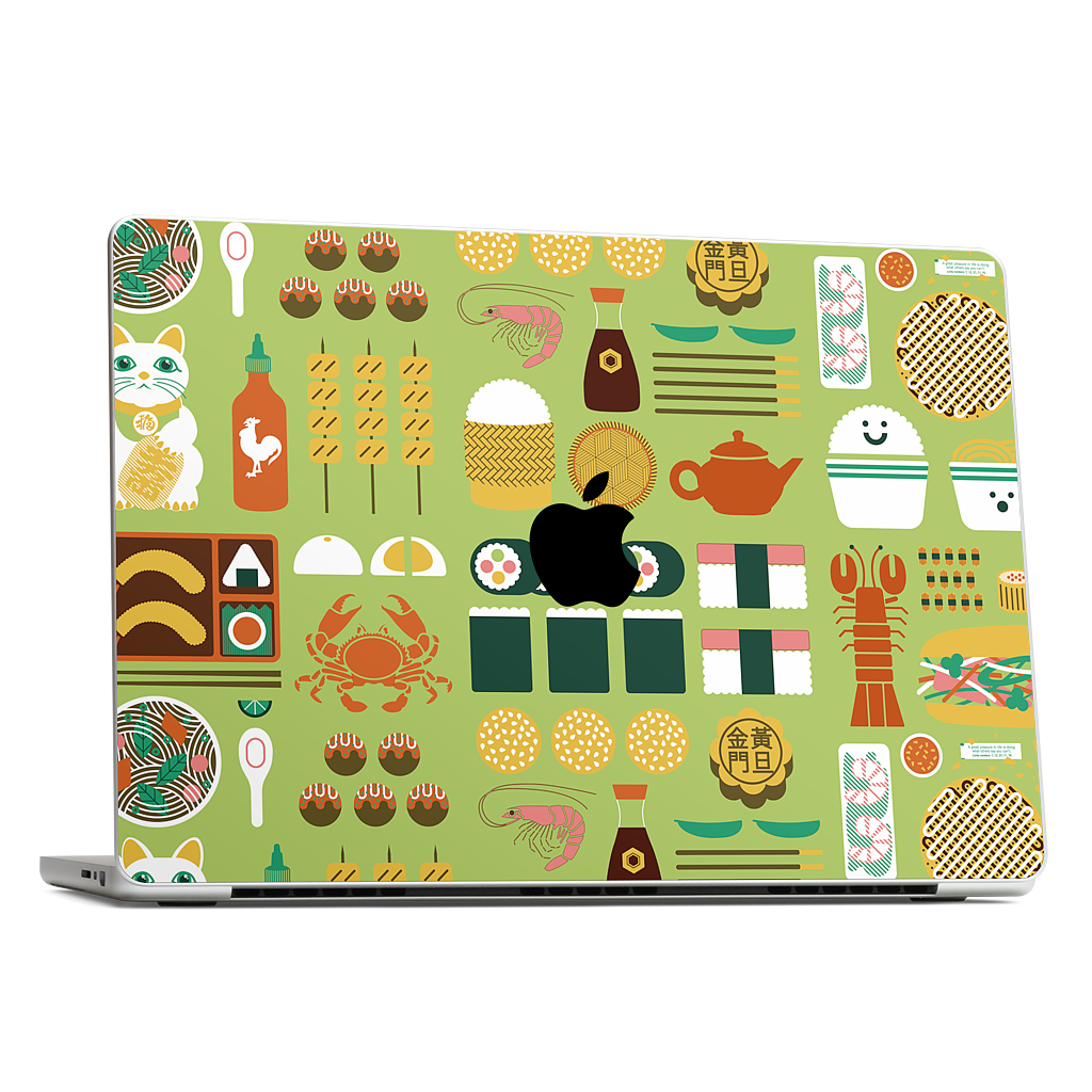 Itadakimasu MacBook Skin