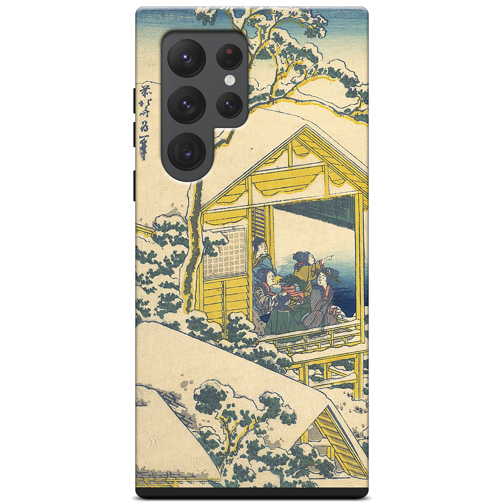 Morning After the Snow at Koishikawa in Edo (Koishikawa yuki no ashita) Samsung Case