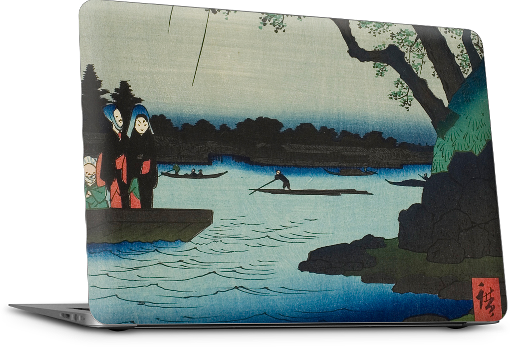 Oumayagashi MacBook Skin