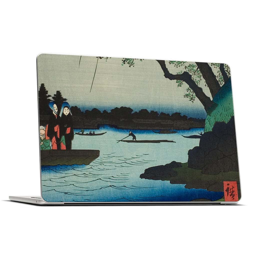 Oumayagashi MacBook Skin