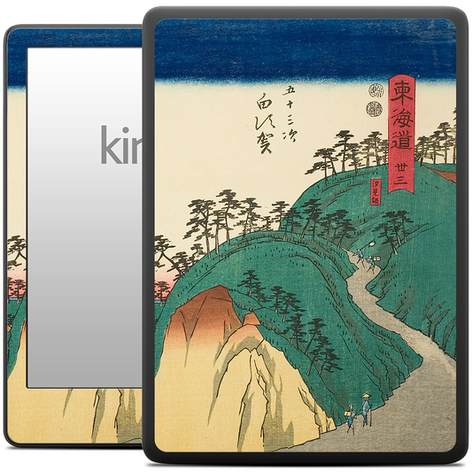 Shirasuka Shiomi Slope Kindle Skin