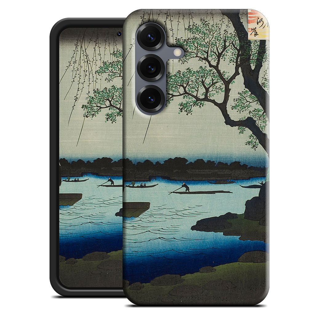 Oumayagashi Samsung Case