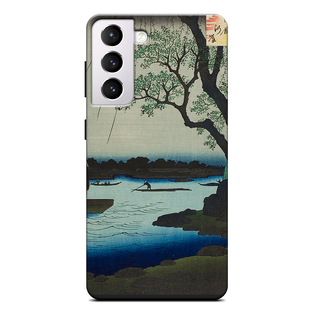 Oumayagashi Samsung Case