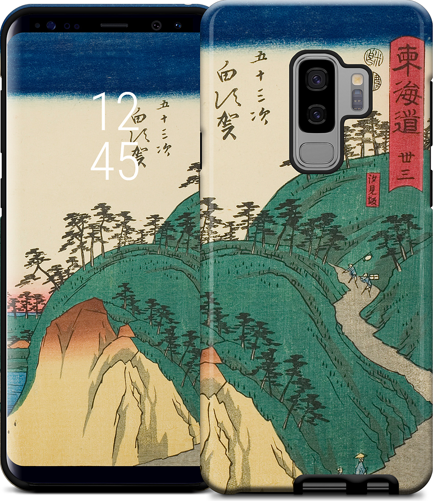 Shirasuka Shiomi Slope Samsung Case