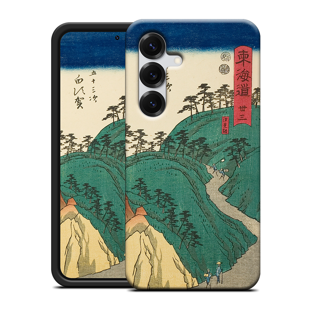 Shirasuka Shiomi Slope Samsung Case