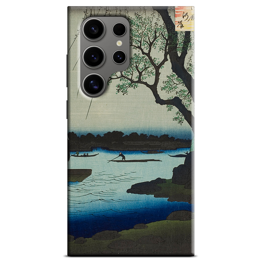 Oumayagashi Samsung Case