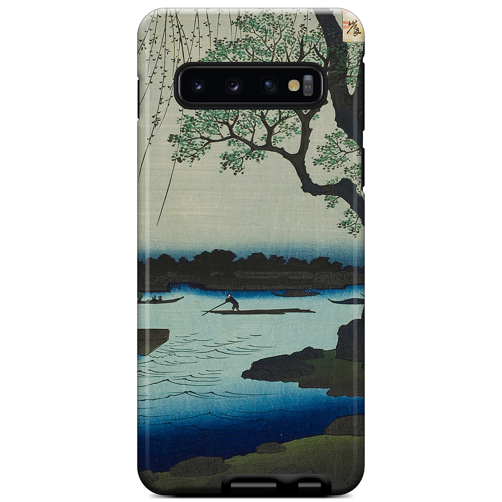 Oumayagashi Samsung Case